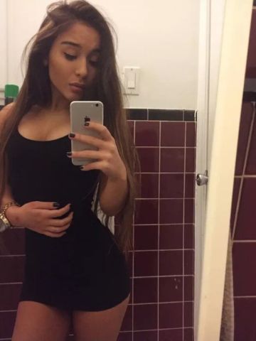 Альбина